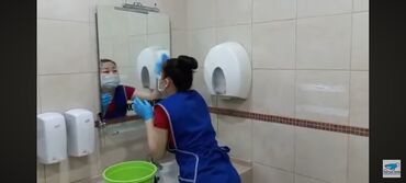 Уборка помещений: Профессиональная уборка помещений - Регулярная и генеральная уборка