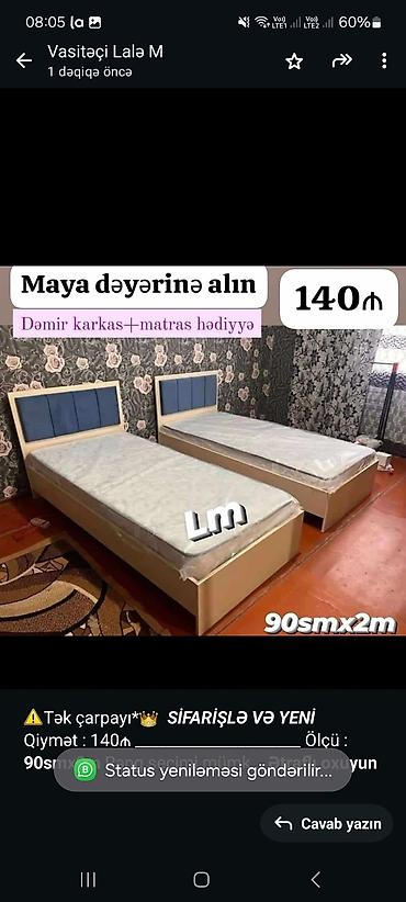 matras qiymətləri: ⚠️Tək çarpayı*👑 _*SİFARİŞLƏ VƏ YENİ*_ Qiymət : 140₼ — 2