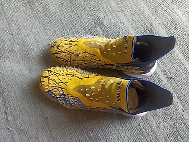 Спорт и отдых: Футбольные бутсы/сороконожки adidas Predator, лимитированная версия — 1