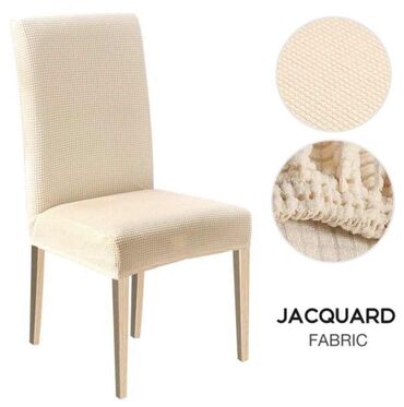 Prekrivači za nameštaj: Za stolice, bоја - Šareno — 12