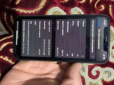 Apple iPhone: IPhone 11 Pro, Б/у, 256 ГБ, Space Gray, 72 % at lalafo.kg — 5 Apple iPhone: IPhone 11 Pro, Б/у, 256 ГБ, Space Gray, 72 % — 5