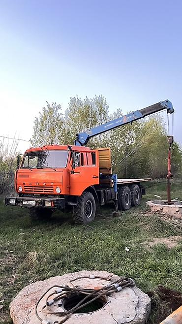 Автоуслуги: Стрела 7 м, 3 т, Борт 8 кг — 7