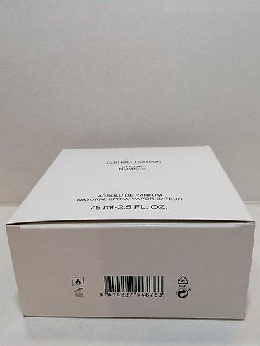 Parfemi: CHLOE NOMADE ABSOLU EDP 75ML TSTR | Chloe Nomade Absolu edp 75ml — 6