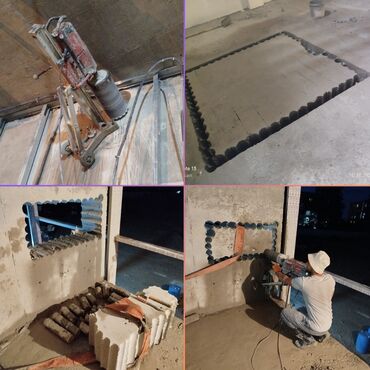 Beton işləri: #Betonkesme #betondeşmə Beton kubik kərpic - dən kəsim deşim — 23