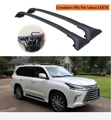 багажник на лексус: Поперечины на штатные рейлинги для Lexus LX570 - Модель: Crossbars — 1