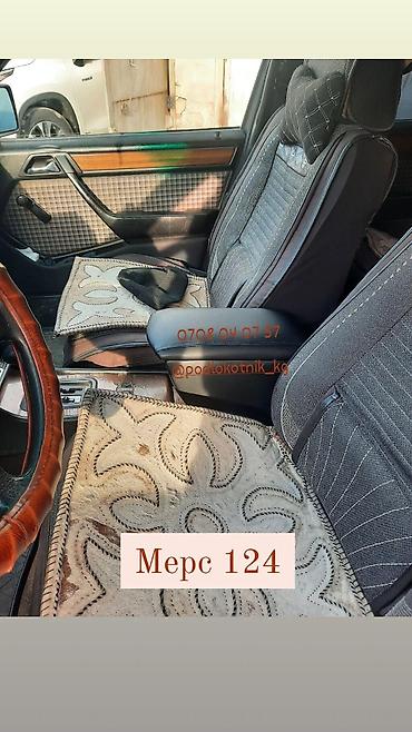 Подлокотники: Подлокотник Honda, Новый, Самовывоз, Бесплатная доставка, Платная доставка — 12