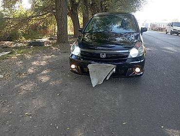 юпка хонда стрим: Honda Stream: 2003 г., 2 л, Автомат, Бензин, Минивэн — 3