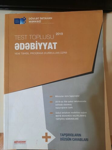 ədəbiyyat hədəf pdf in Azərbaycan | KITABLAR, JURNALLAR, CD, DVD: Ədəbiyyat Dim təzə
Az istifadə olunub