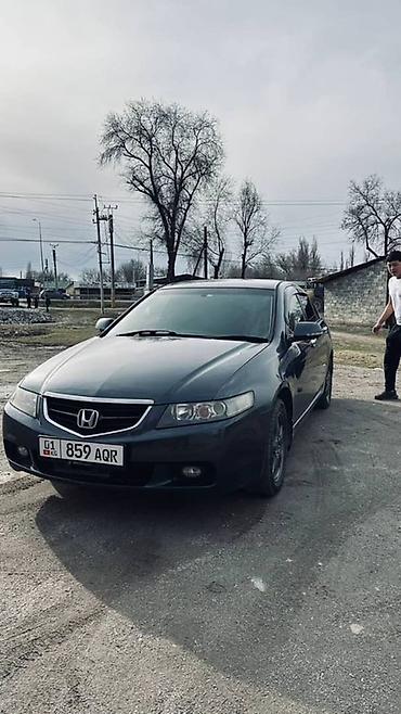 аккорд со 7: Honda Accord: 2003 г., 2.4 л, Автомат, Бензин, Седан — 8