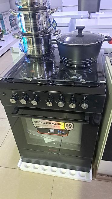 Кухонные плиты и варочные поверхности: Новый — 15