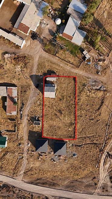 21 соток, Для строительства, Красная книга, Договор купли-продажи