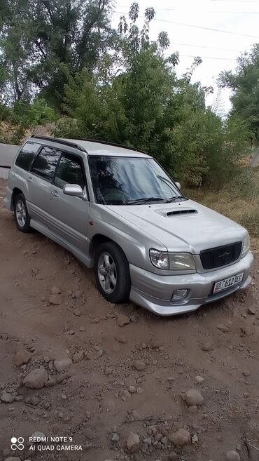 forester sf: Срочно продаю машину