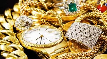 продажа золотых украшений бу: Скубка золото дорого