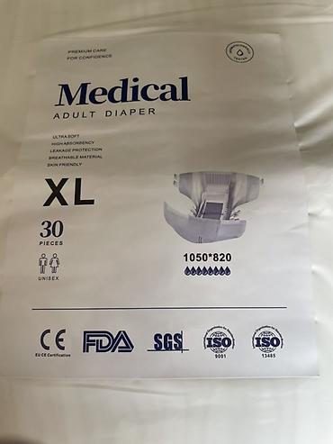 elcek tibbi: Pampers boyukler ucun bez denesi 50 qepik. Medical Adult Diaper – XL — 4