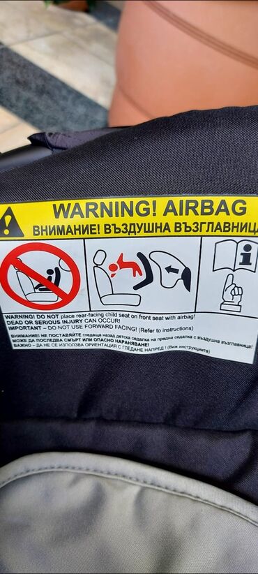 Avtokreslolar: Lorelli Lumina ana qucağı, avtomobil oturacağı. (0-13 kq) Asanlıqla -da lalafo.az — 4 Avtokreslolar: Lorelli Lumina ana qucağı, avtomobil oturacağı. (0-13 kq) Asanlıqla — 4