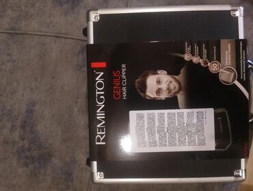 daraqli fen: Saç qırxan maşın, Remington