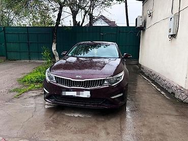 шторка киа к5: Kia Optima: 2018 г., 2.4 л, Автомат, Бензин, Седан — 1
