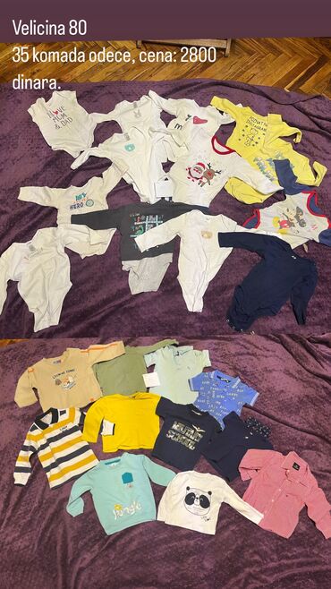 ecco cipele beograd: Bodysuit for babies, 80