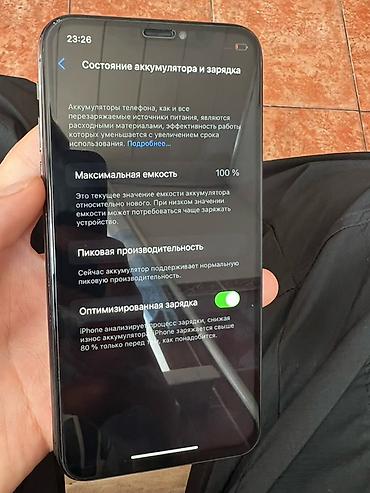 айфон хх: IPhone X, Б/у, 64 ГБ, Space Gray, Защитное стекло, 100 % — 3