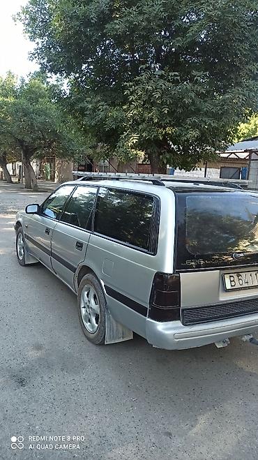 Продажа авто: Mazda 626: 1991 г., Универсал — 3