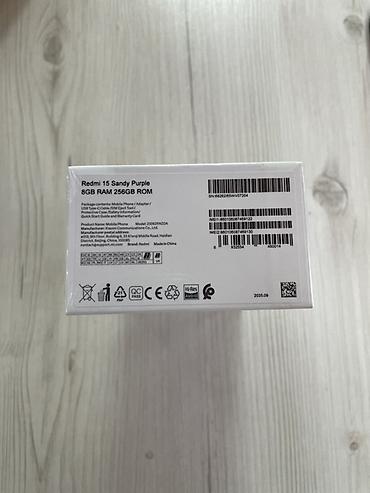 android box: Xiaomi Redmi 15, цвет Sandy Purple. Смартфон с большим 6.9-дюймовым — 2
