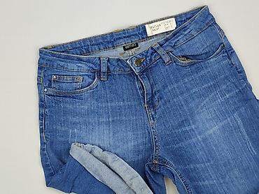 bhs jeans: Esmara, Szorty damskie, rozmiar L — 1