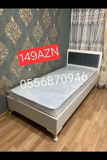 Sifarişlə çarpayılar: Birnəfərlik, Bazasız, Pulsuz matras, Siyirməsiz, Rusiya, Mat laminat — 9