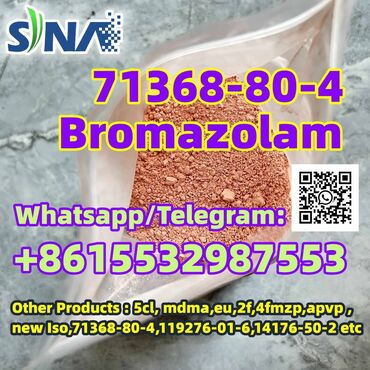 TV i video: Bromazolam -4 Strong effect ()