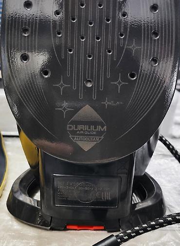 Digər ütü növləri: Utu ütü Tefal fv 5655 model made in France 2600 watt auto-stop (asili — 6