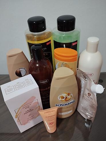 cari: Paket 10 kom sve za 3500 din, novo. *Ziaja gel za tuširanje cupuacu — 2