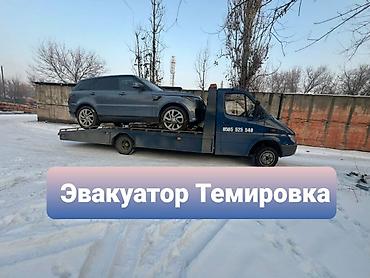 мебел баткен: Көтөргүсү менен, Кыймылдуу платформасы менен, Түз платформасы менен — 1
