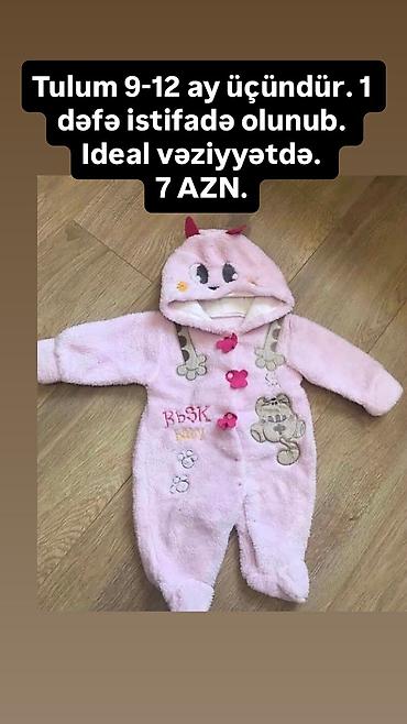 uşaq çantalar: Uşaq dəsti, Qız üçün, 4 - 5 yaş, Zara Kids — 5