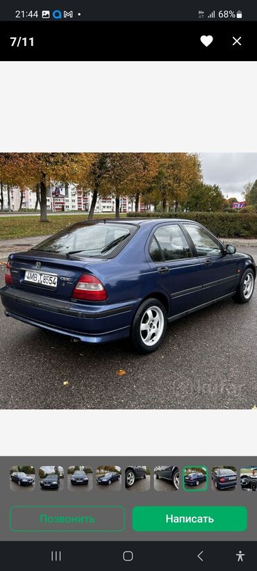 машина хонда одисей: Honda Civic: 1997 г., 1.4 л, Механика, Бензин, Хэтчбэк