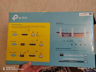 Modemlər və şəbəkə avadanlıqları: TP‑Link Archer C20 AC750 Dual Band Wireless Router Xüsusiyyətlər: - — 1