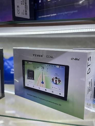 Магнитолы: TEYES CC4L — мультимедийная Android-магнитола для автомобиля с — 11