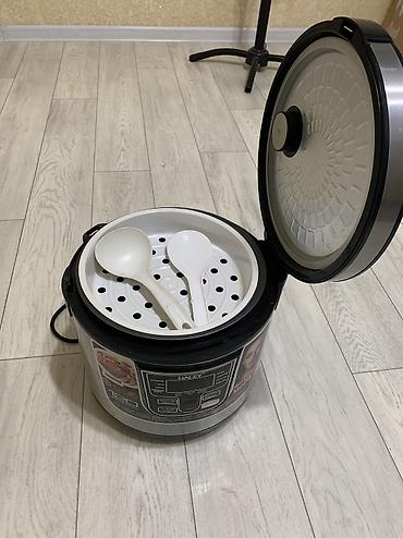 kitchen aid: Мультиварка HALEY - Электронная панель управления с дисплеем - 12 — 3