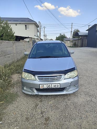 аккорд цена: Honda Odyssey: 2000 г., 2.3 л, Типтроник, Газ, Минивэн — 3