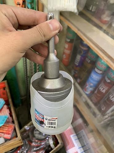 Коронка по бетону Maximum Quality Tools MX 07079 - Диаметр: 70 мм -