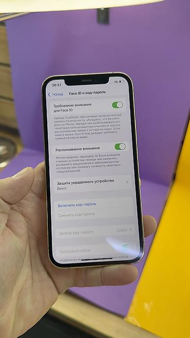 Apple iPhone: IPhone 12 Pro, Б/у, 128 ГБ, 83 % — 13