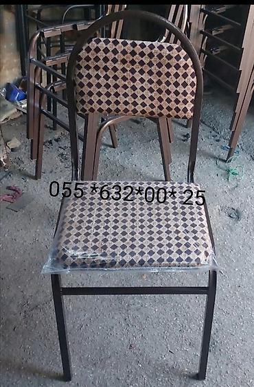 kafe stul: Mətbəx üçün, Yeni, Qatlanmayan, Stul — 4