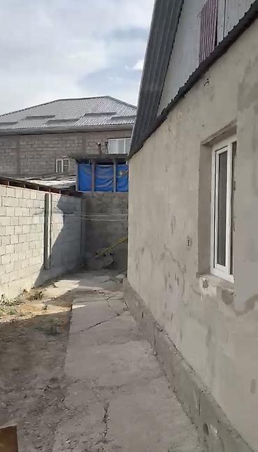 4 комнаты, 70 м², 4 соток, Бишкек, Кайынды ж/м