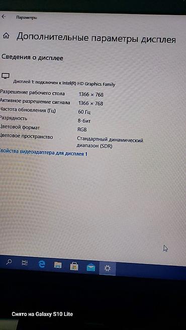 Ноутбуки Dell: Продаю 2 нотника 1) Dell 15" состояние отличное. только аккумулятор — 15