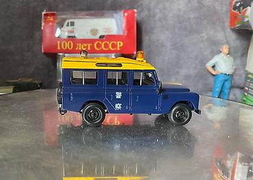 deagostini: Land Rover, 1968 il, 1:43, Dəmir, Ödənişli çatdırılma — 7
