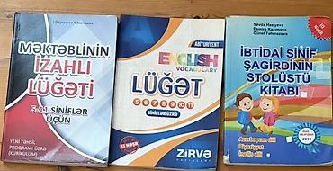 terminler lugeti: Təhsil üzrə faydalı kitablar dəsti - Məktəblinin İzahlı Lüğəti (5–11 — 1