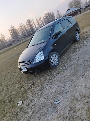 Продажа авто: Honda Stream: 2003 г., 1.7 л, Вариатор, Бензин, Универсал — 1