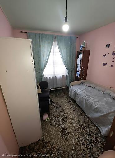Продажа коттеджей и домов: 🏡 Срочно продаётся участок с двумя домами в Новопавловке!Отличный — 30