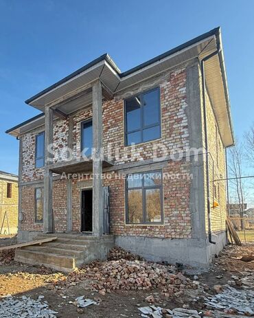 Продажа домов: Дом, 210 м², 5 комнат — 1