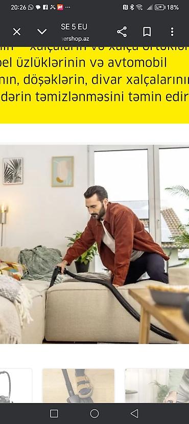 12 pro barter: Kärcher SE 5 EU ekstraktor tipli yuyucu tozsoran - Dərin təmizləmə — 4