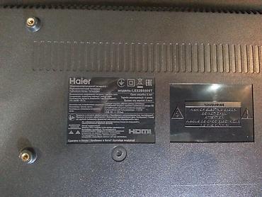 hkc nb32f: LED телевизор Haier LE32B8500T. 32" (81 СМ) в отличном состоянии. В — 4