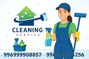 Уборка помещений: Уборка помещений, | Генеральная уборка, Уборка после ремонта, Уборка раз в неделю, | Подвал, погреб, Офисы, Квартиры — 3